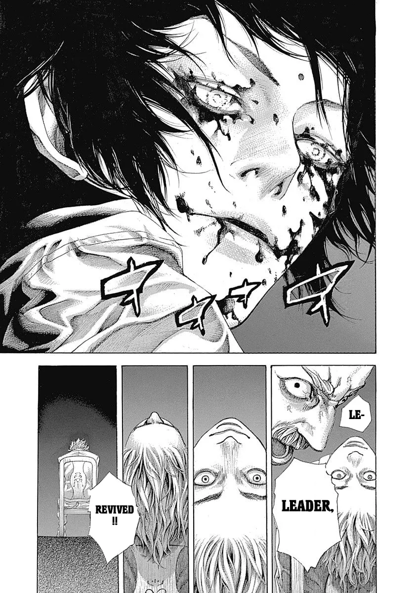 Usogui Chapter 529 page 13 - 