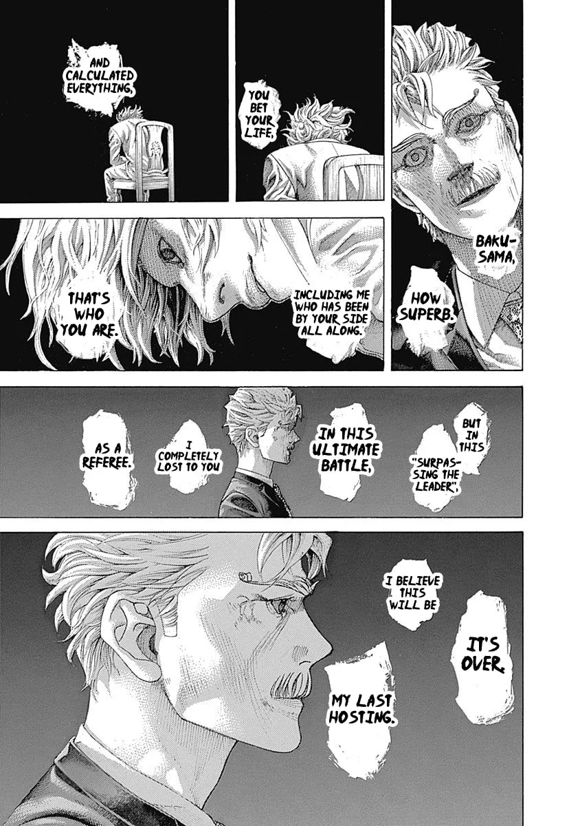 Usogui Chapter 529 page 7 - 