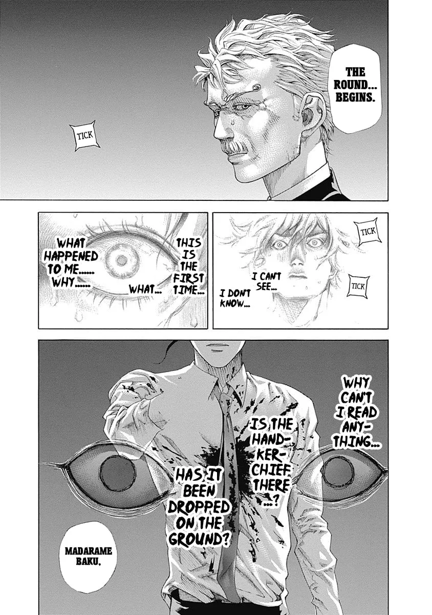 Usogui Chapter 530 page 11 - 
