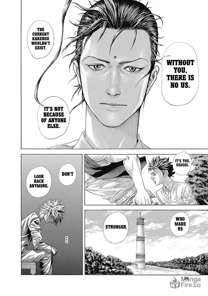Usogui Chapter 530 page 12 - 