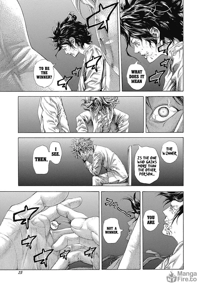 Usogui Chapter 530 page 3 - 