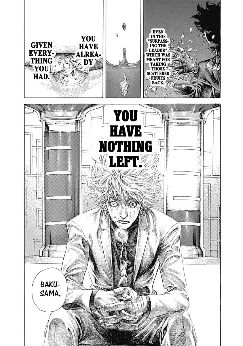 Usogui Chapter 530 page 8 - 