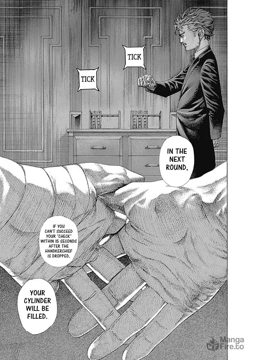 Usogui Chapter 530 page 9 - 