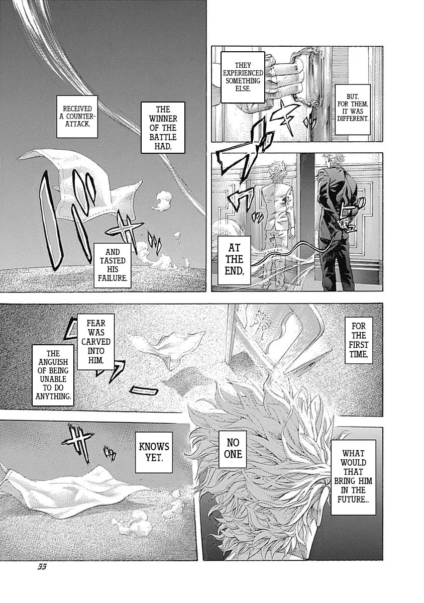 Usogui Chapter 531 page 13 - 