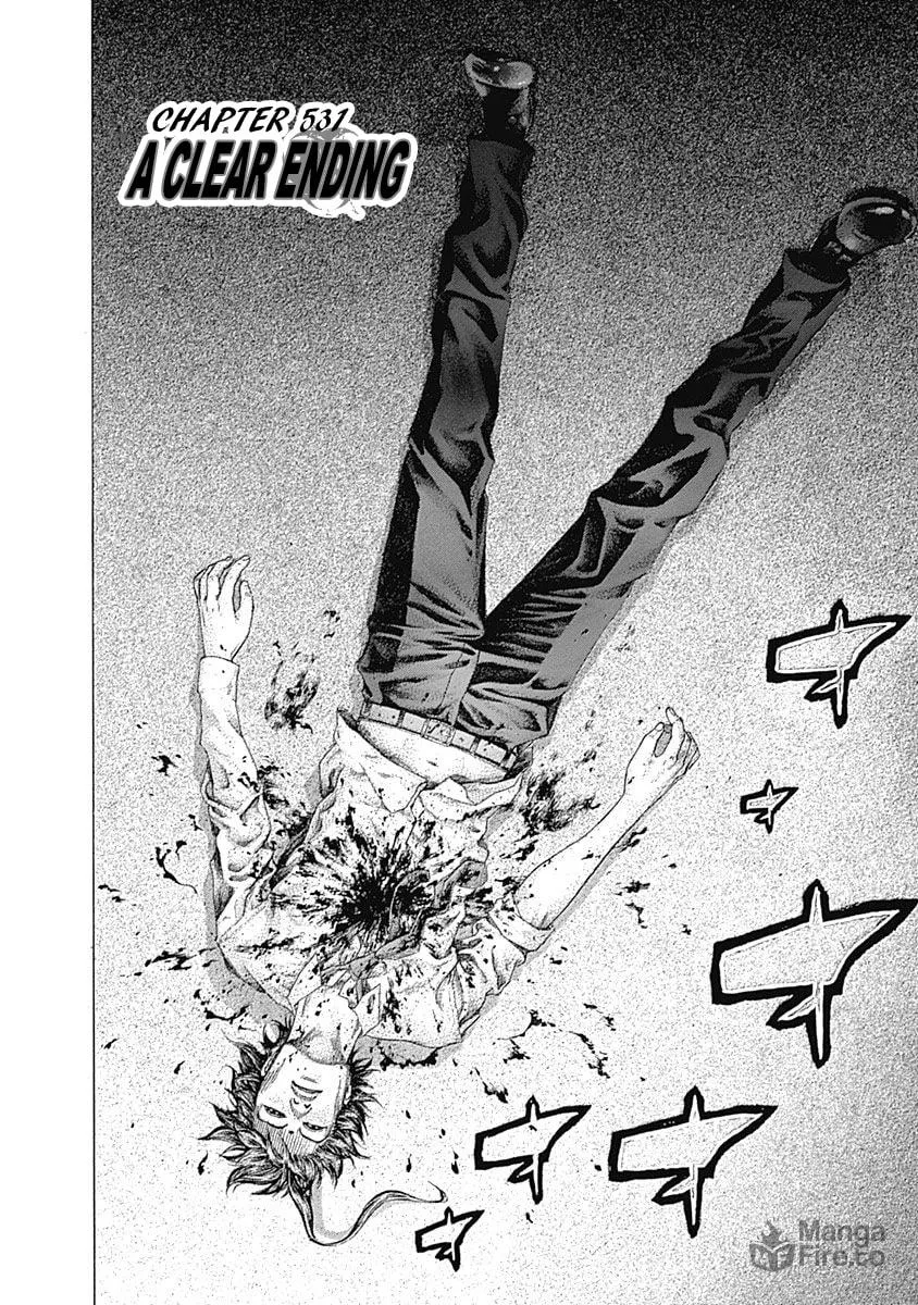 Usogui Chapter 531 page 3 - 