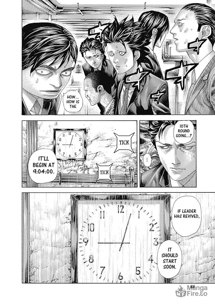 Usogui Chapter 531 page 5 - 