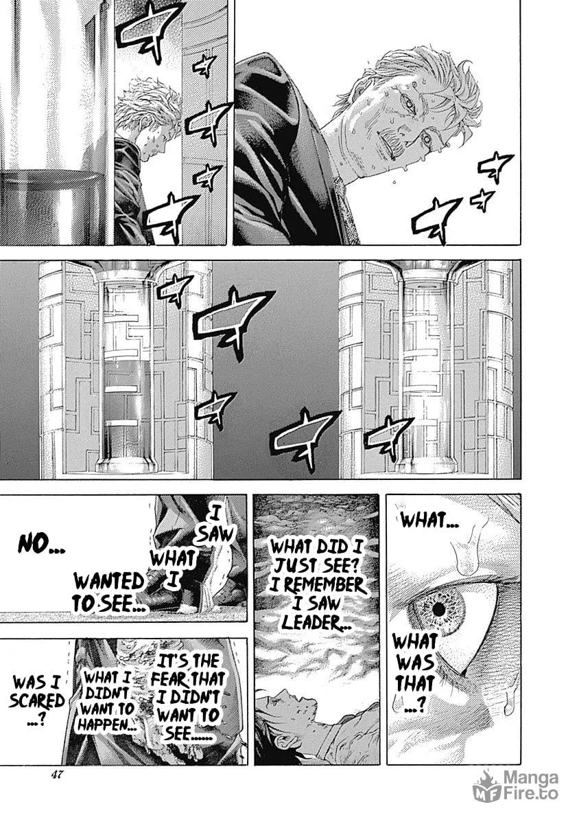 Usogui Chapter 531 page 6 - 