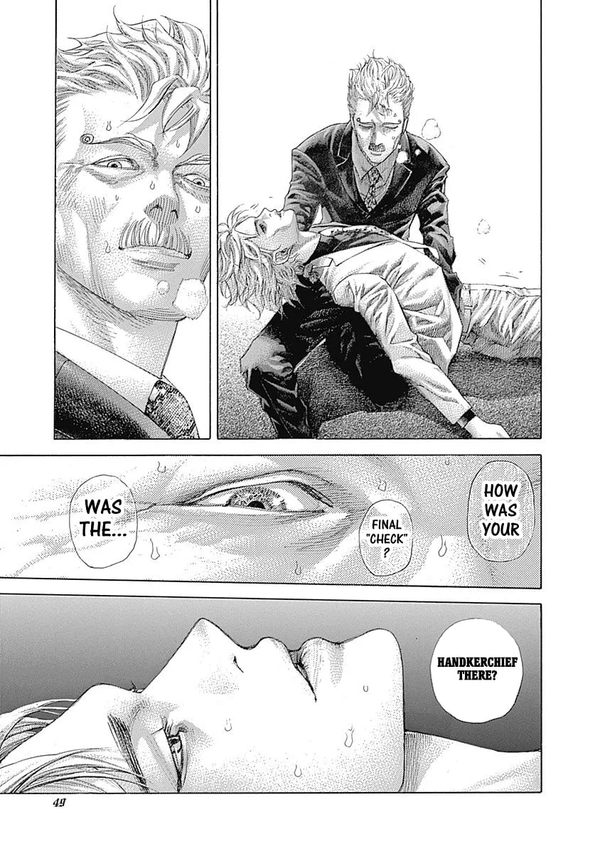 Usogui Chapter 531 page 8 - 