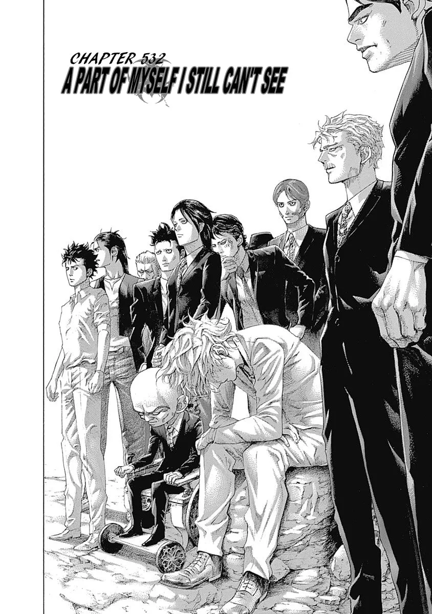 Usogui Chapter 532 page 2 - 