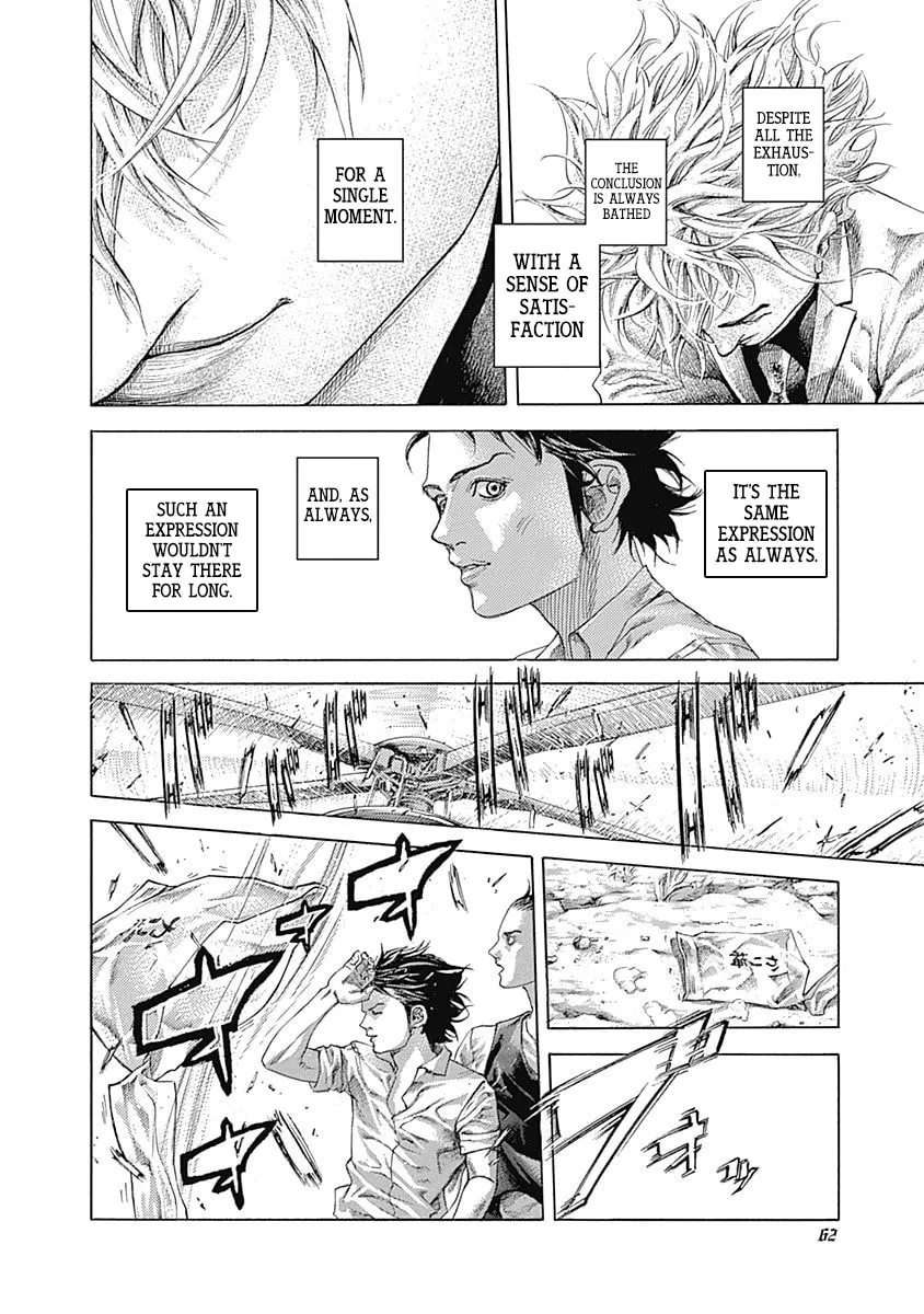 Usogui Chapter 532 page 4 - 