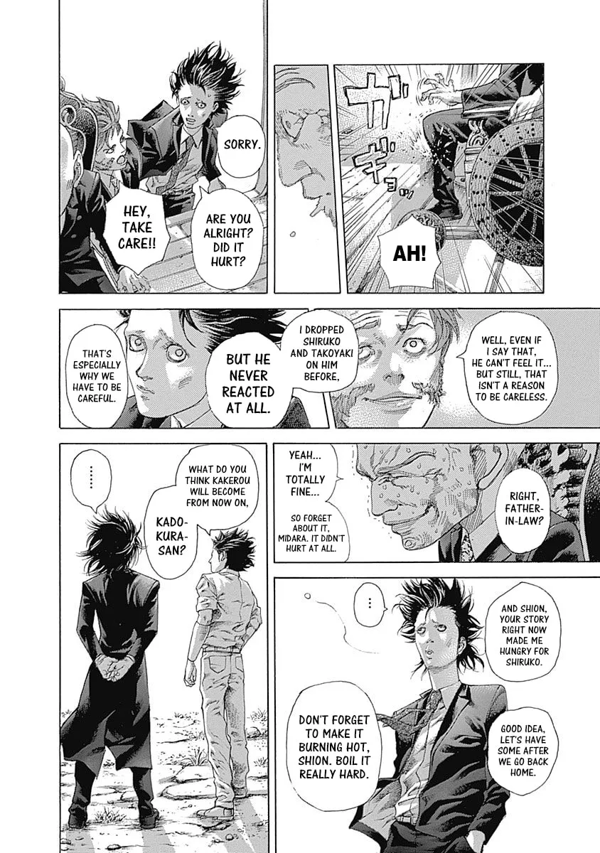 Usogui Chapter 532 page 8 - 