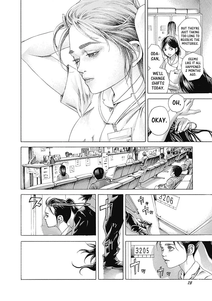 Usogui Chapter 533 page 2 - 