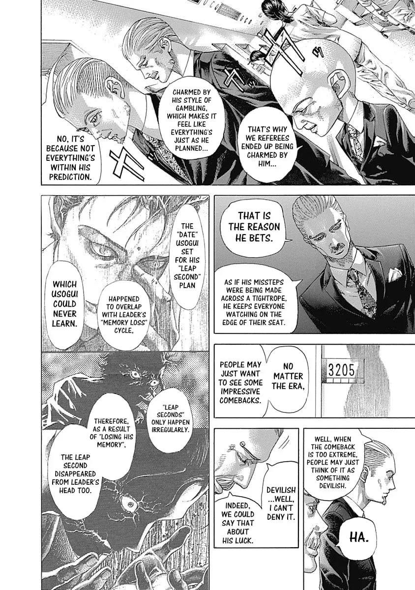 Usogui Chapter 533 page 13 - 