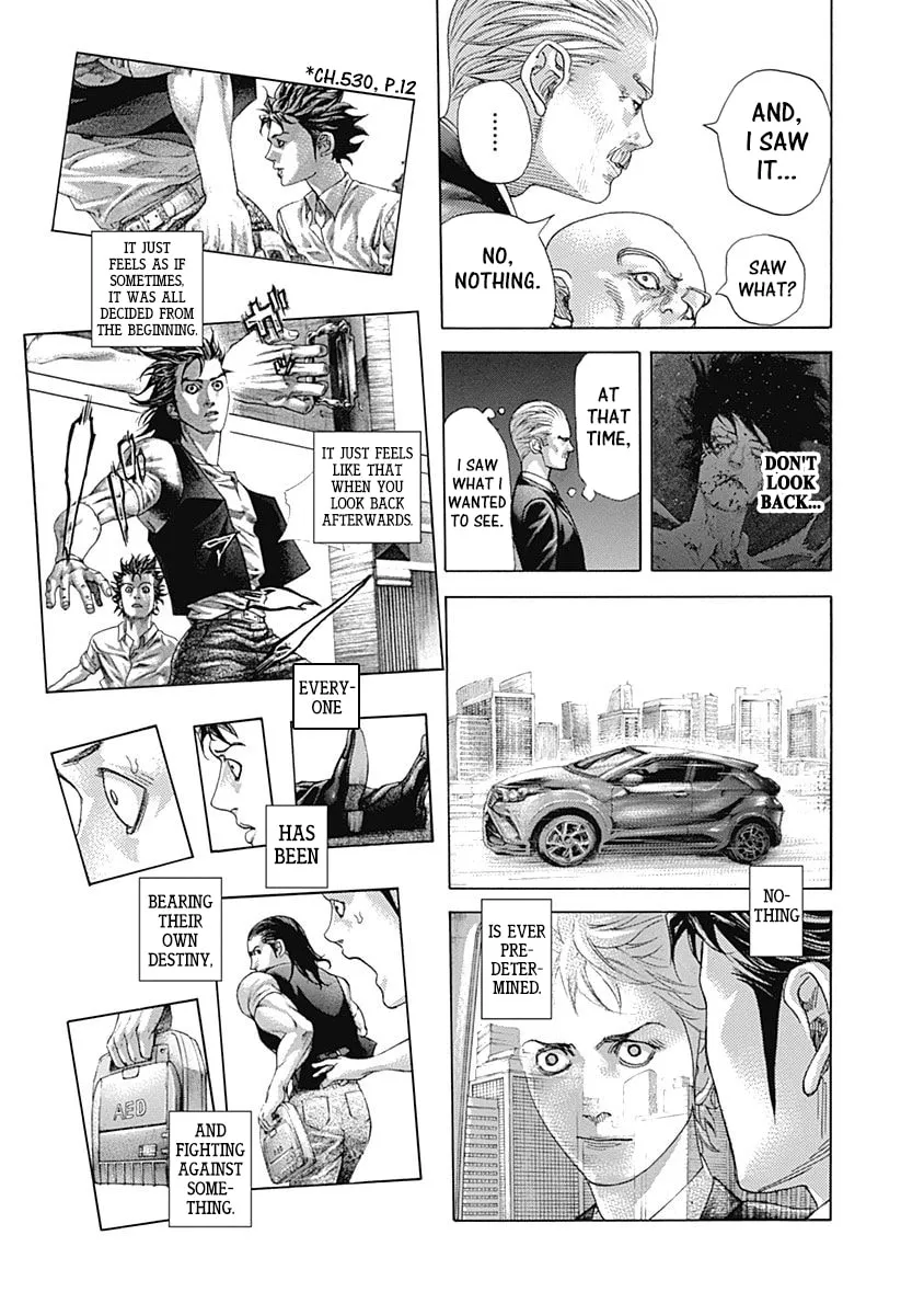 Usogui Chapter 533 page 14 - 