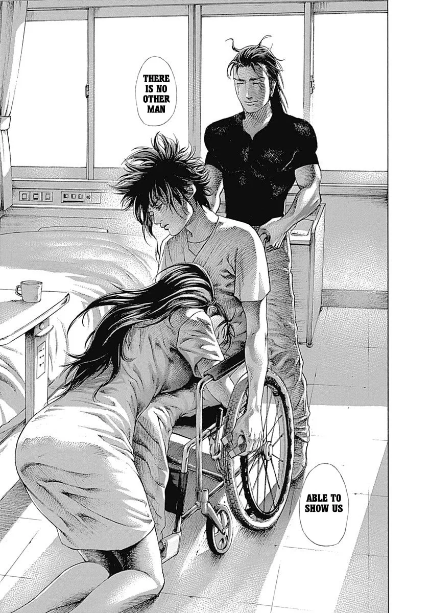 Usogui Chapter 533 page 16 - 