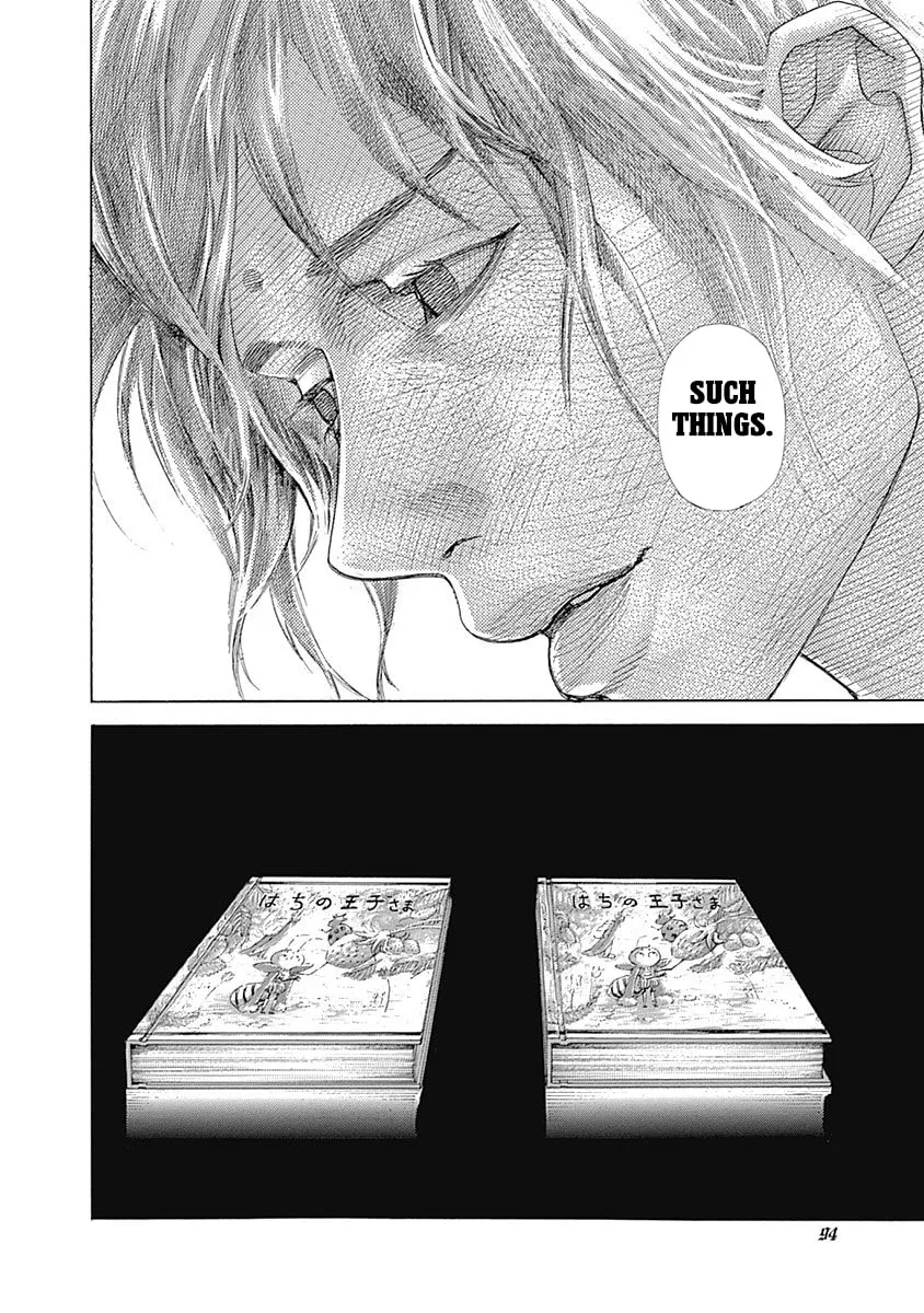 Usogui Chapter 533 page 17 - 