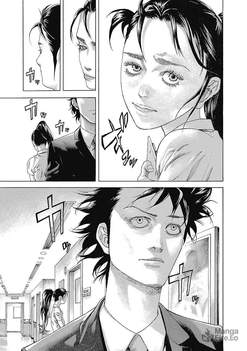 Usogui Chapter 533 page 3 - 
