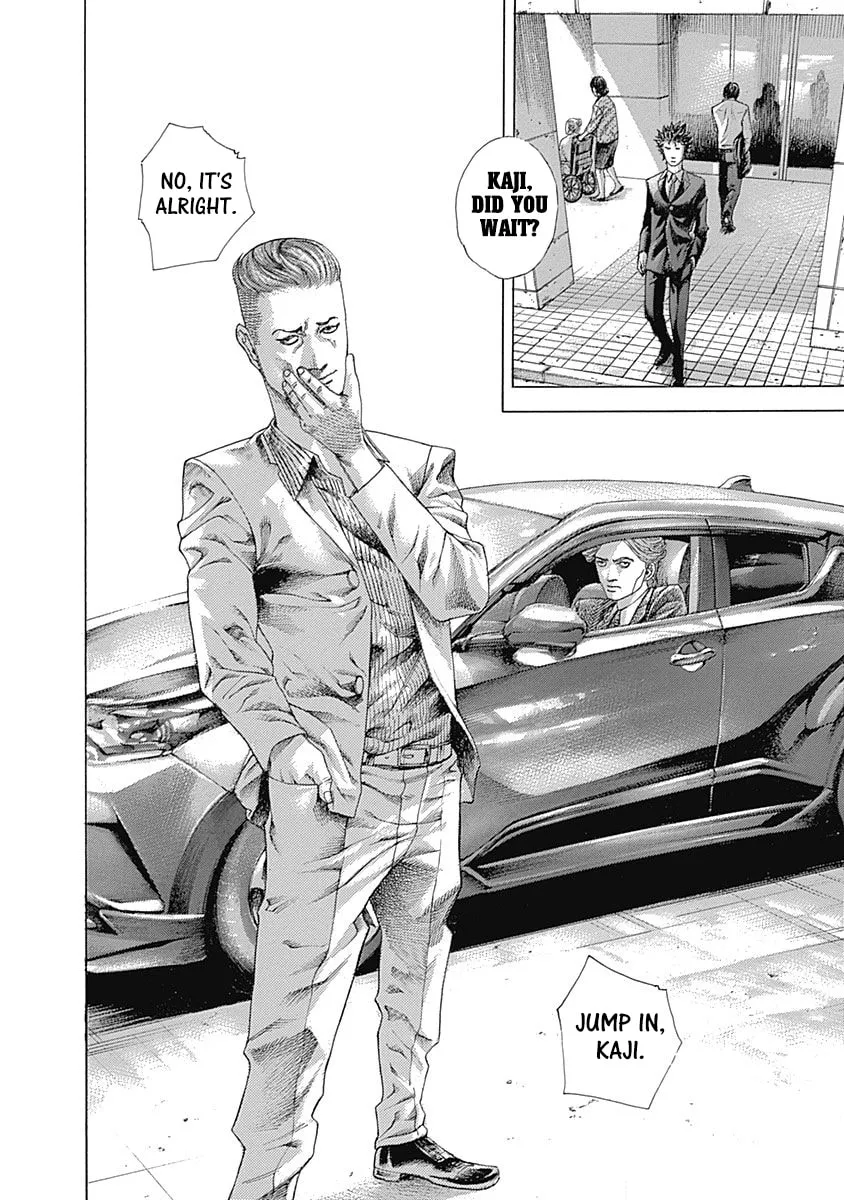 Usogui Chapter 533 page 4 - 