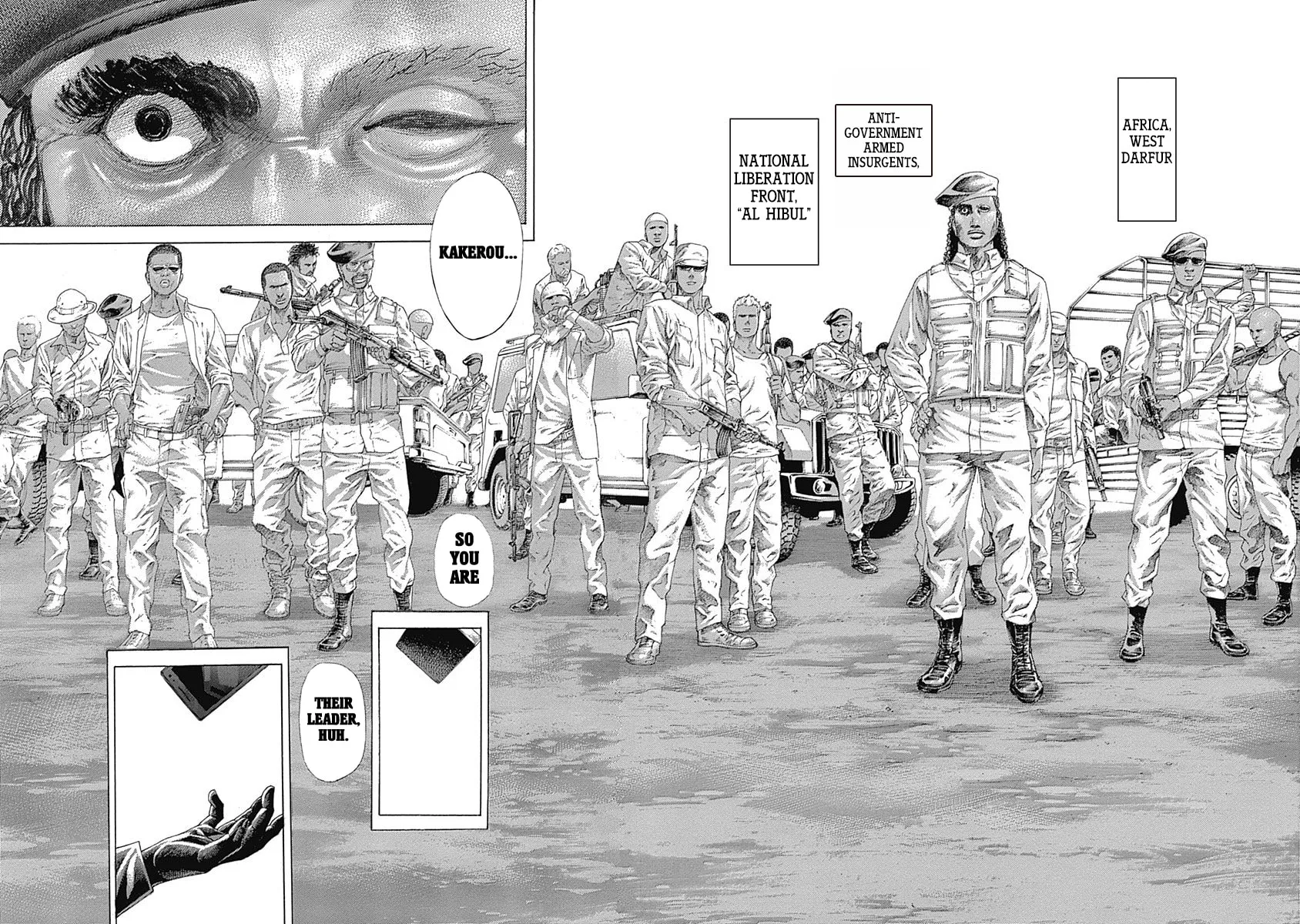 Usogui Chapter 533 page 8 - 
