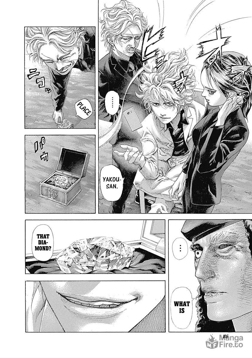 Usogui Chapter 533 page 9 - 