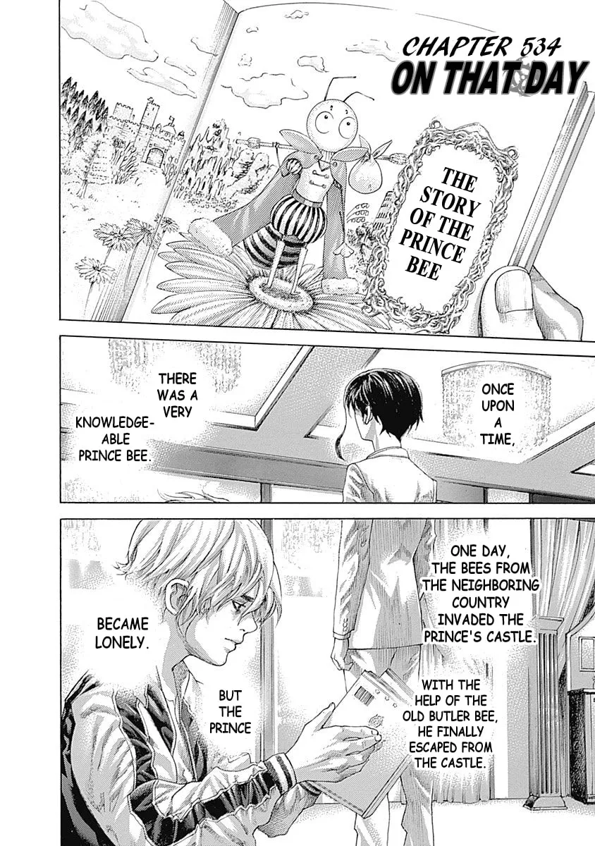 Usogui Chapter 534 page 2 - 