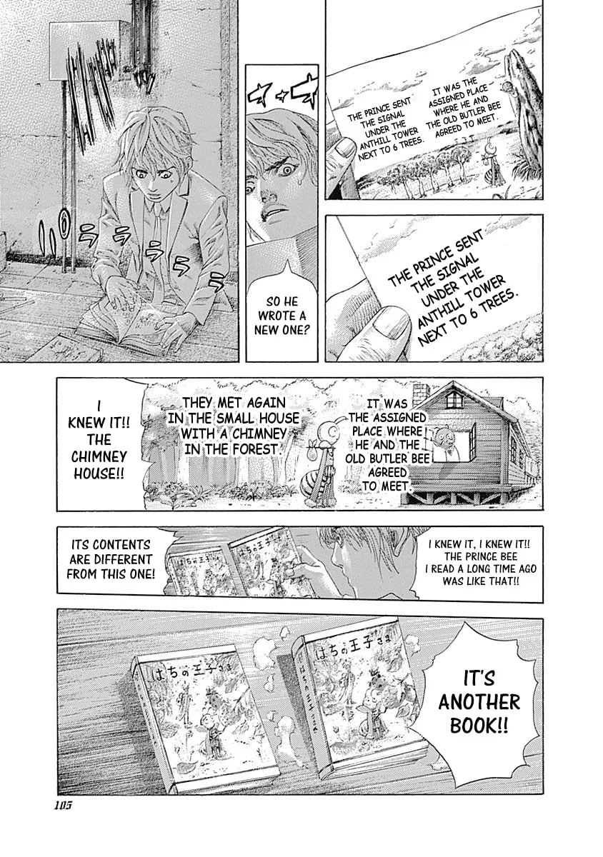 Usogui Chapter 534 page 11 - 