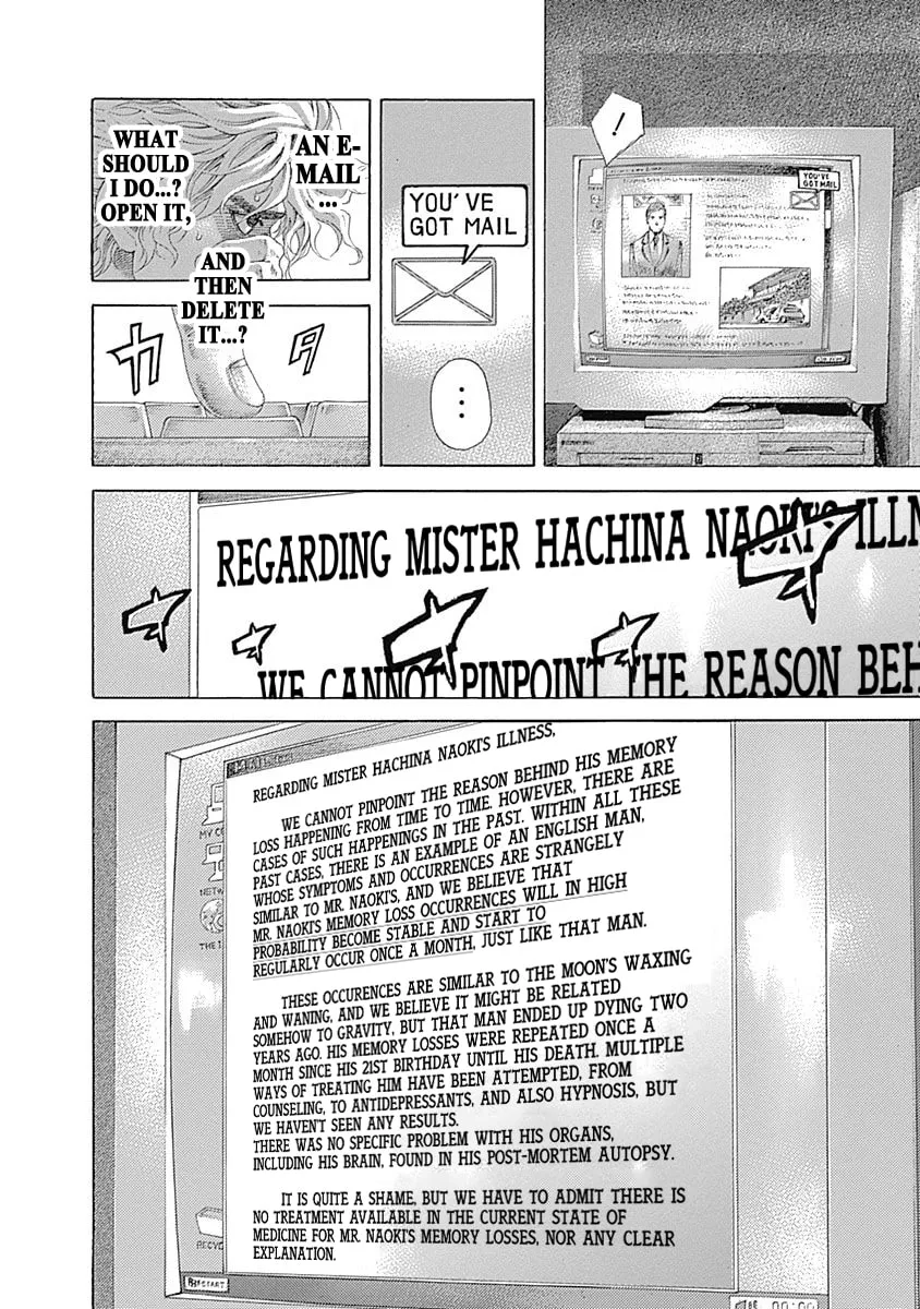 Usogui Chapter 534 page 16 - 