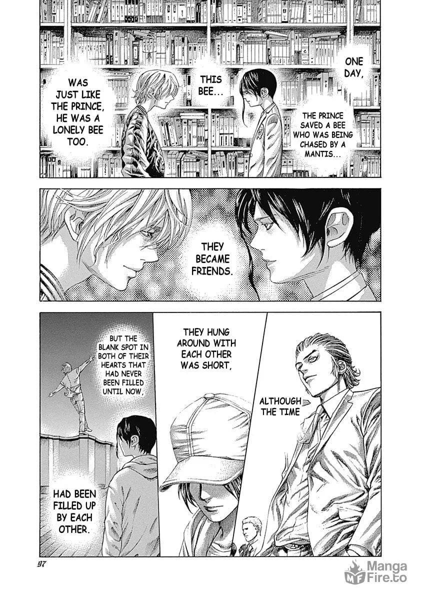 Usogui Chapter 534 page 3 - 