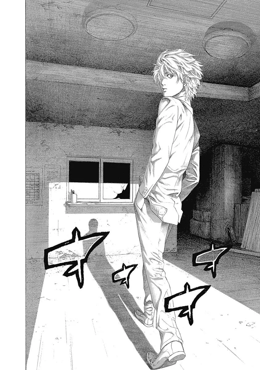 Usogui Chapter 534 page 8 - 