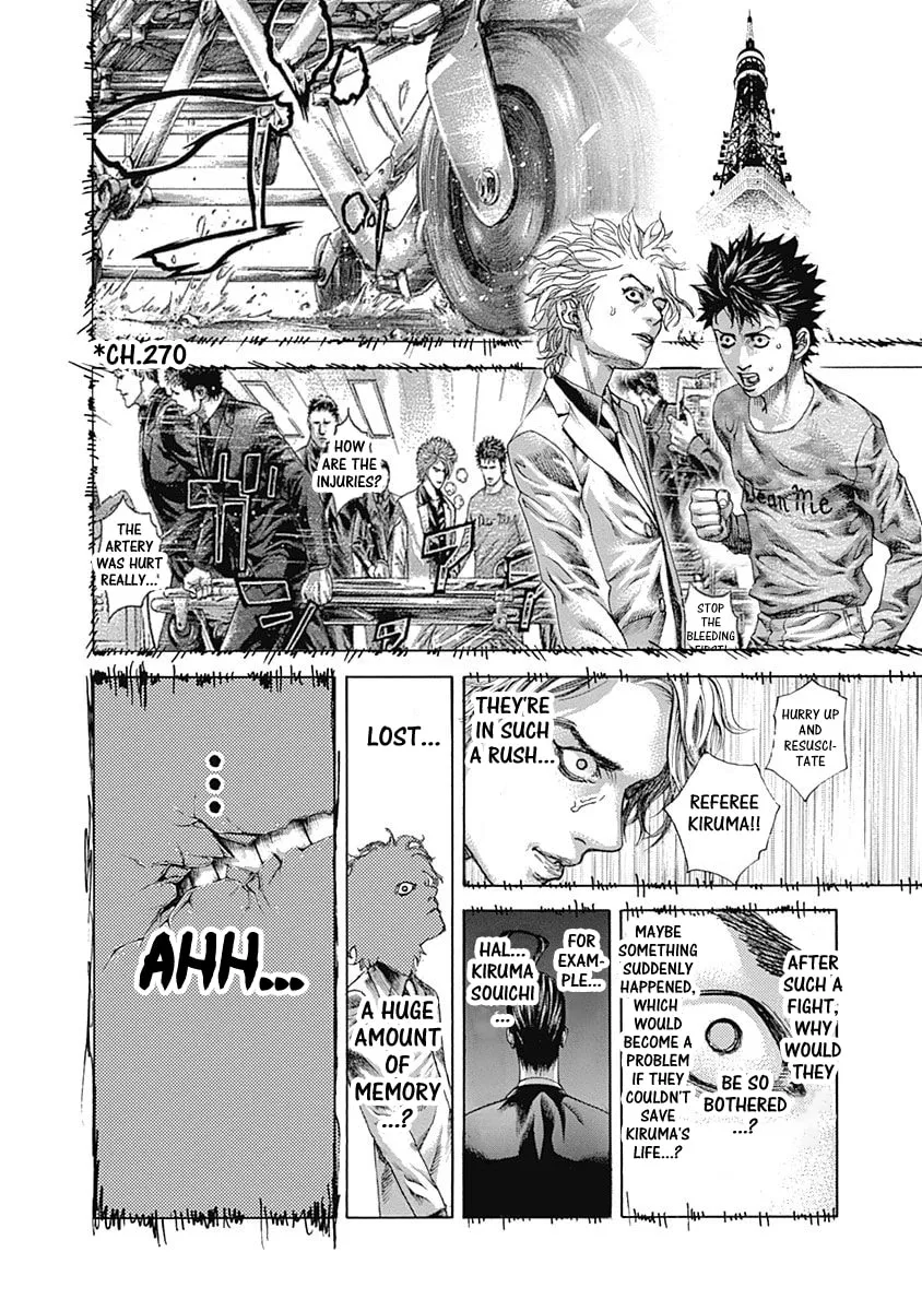 Usogui Chapter 535 page 14 - 