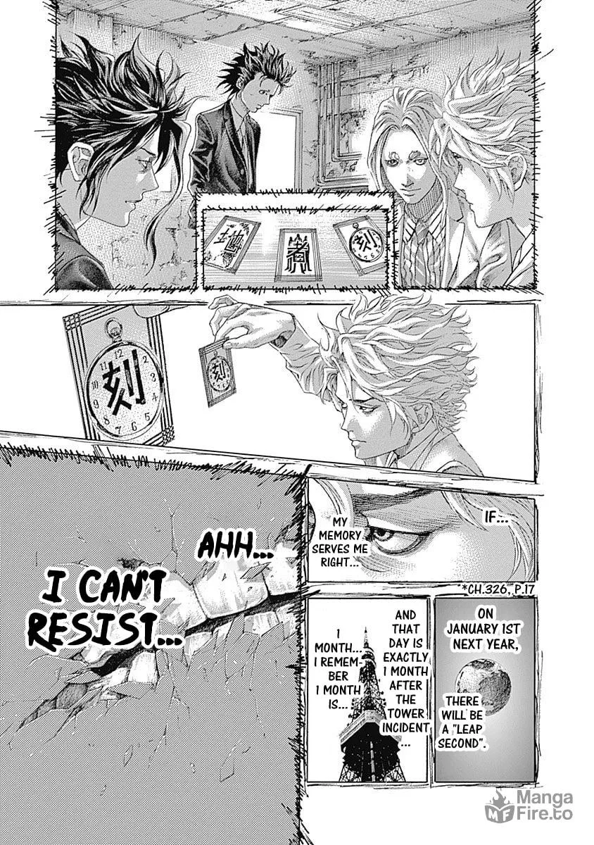 Usogui Chapter 535 page 15 - 