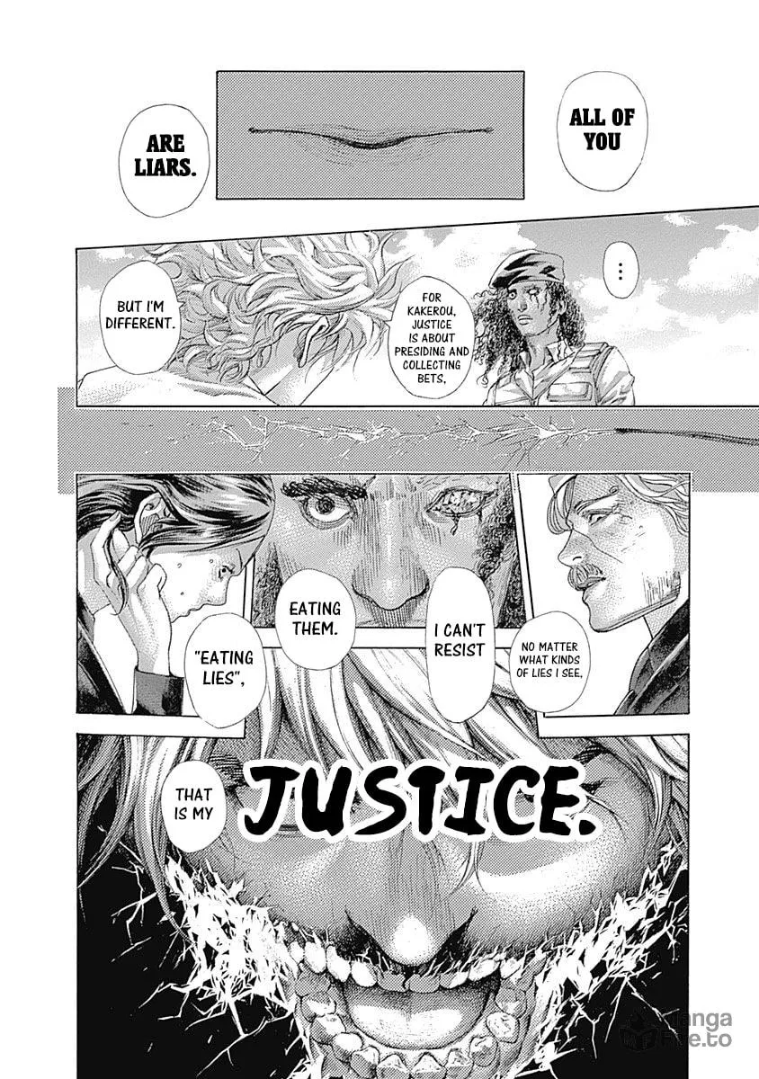 Usogui Chapter 535 page 18 - 