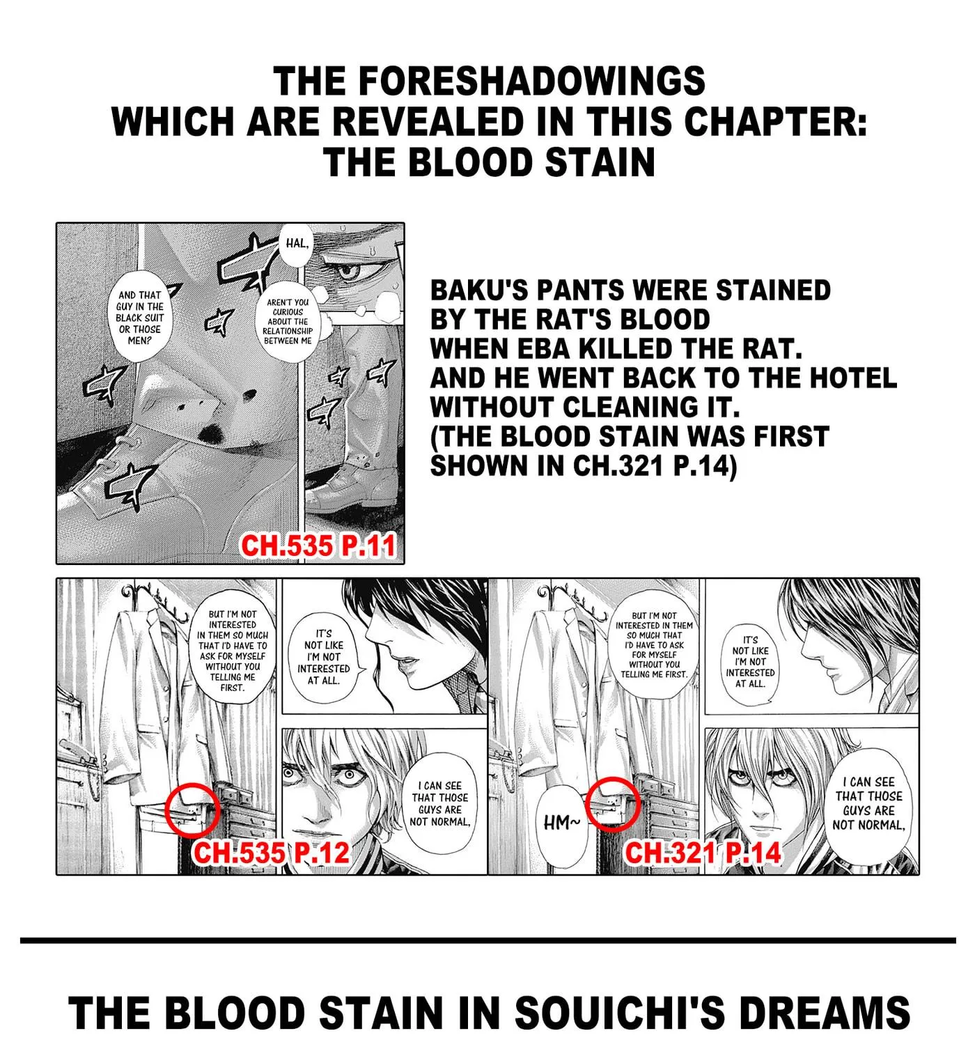 Usogui Chapter 535 page 21 - 