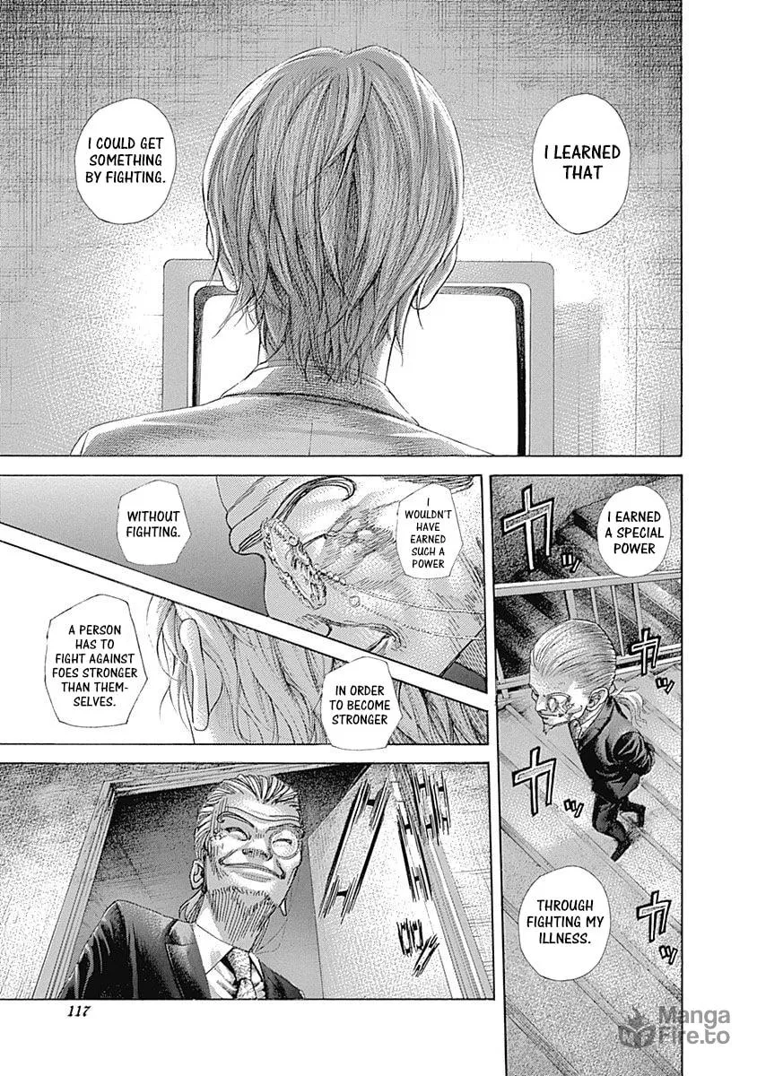 Usogui Chapter 535 page 5 - 