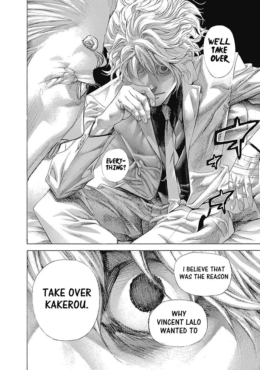 Usogui Chapter 536 page 13 - 