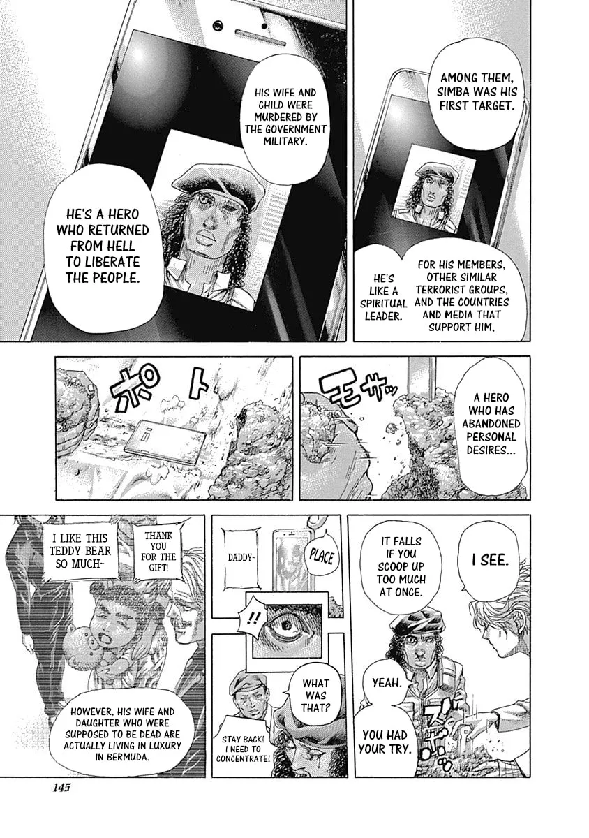 Usogui Chapter 536 page 14 - 