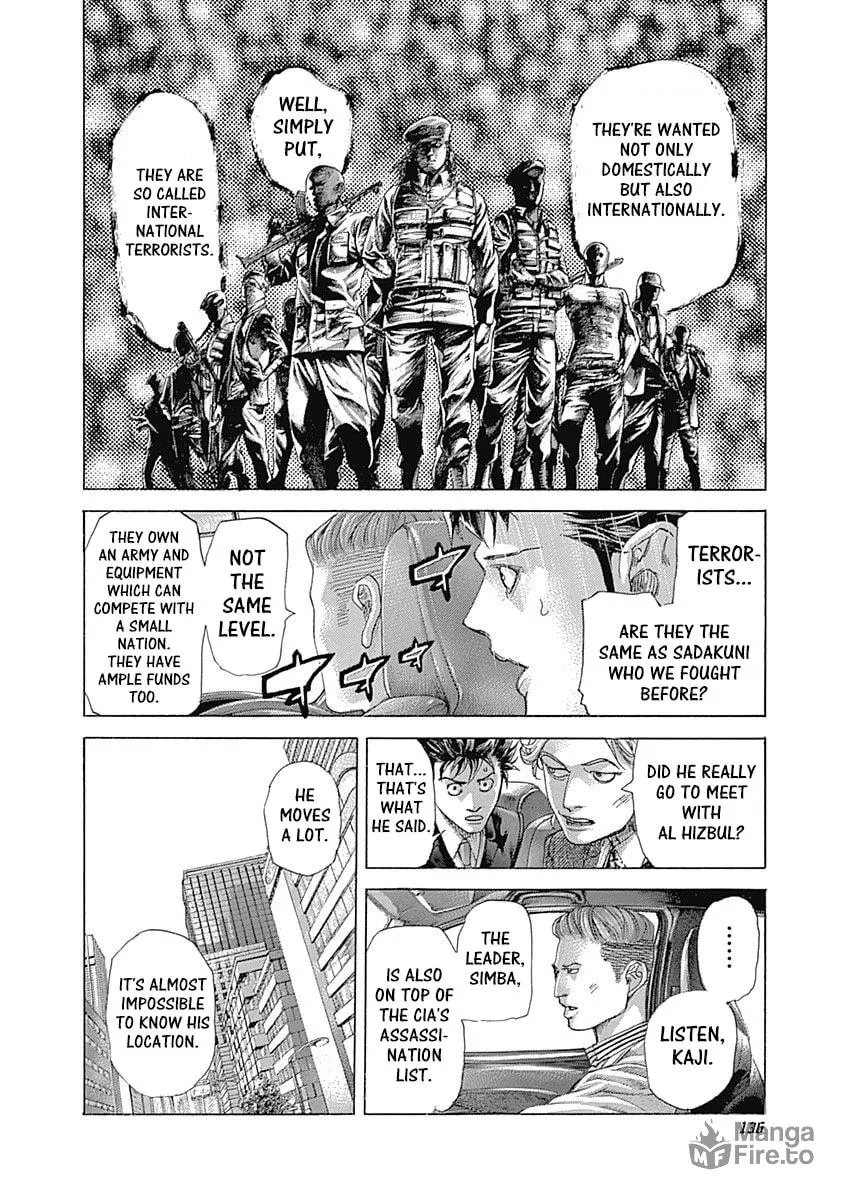 Usogui Chapter 536 page 5 - 