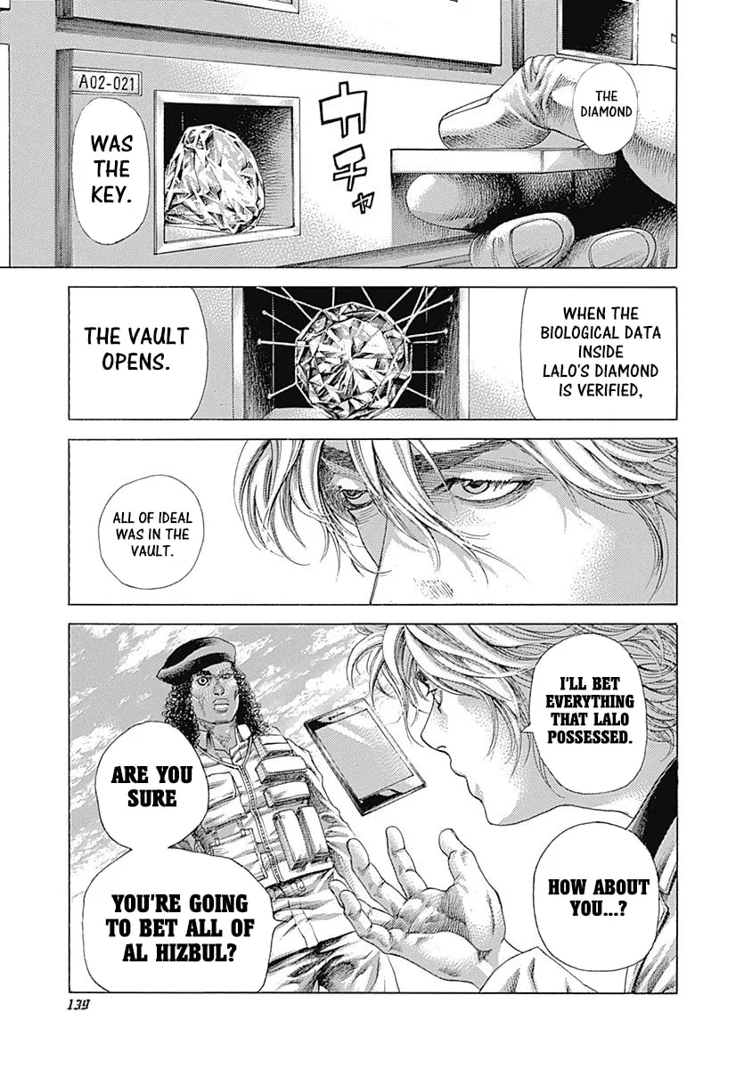 Usogui Chapter 536 page 8 - 