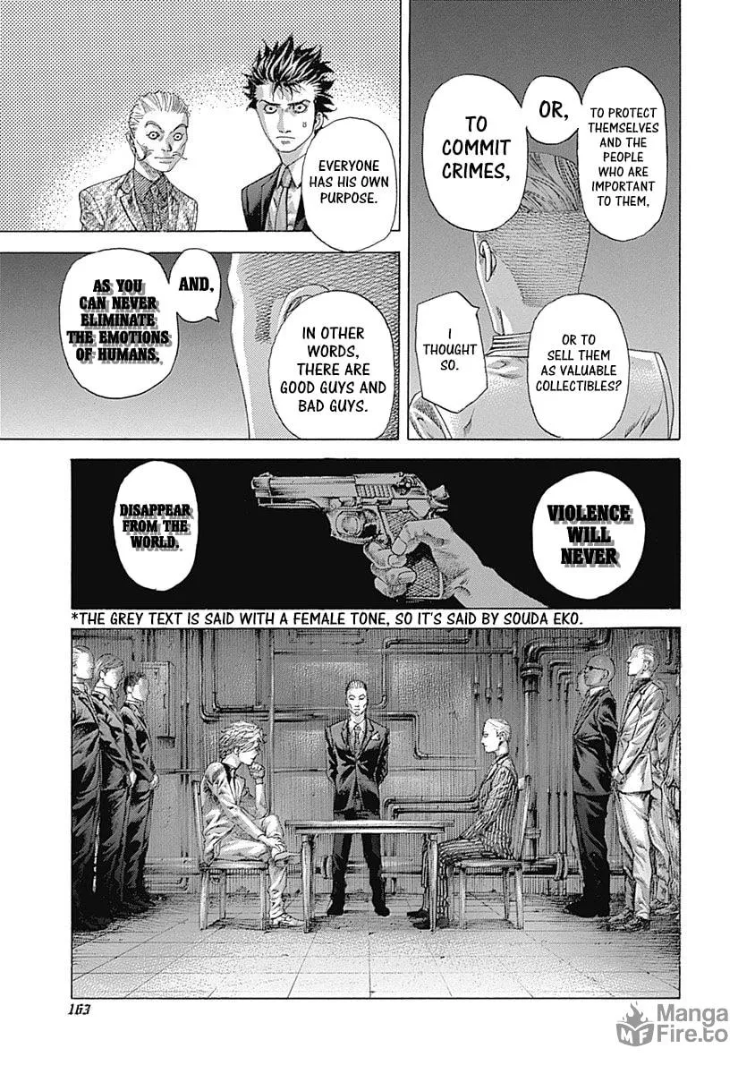 Usogui Chapter 537 page 12 - 