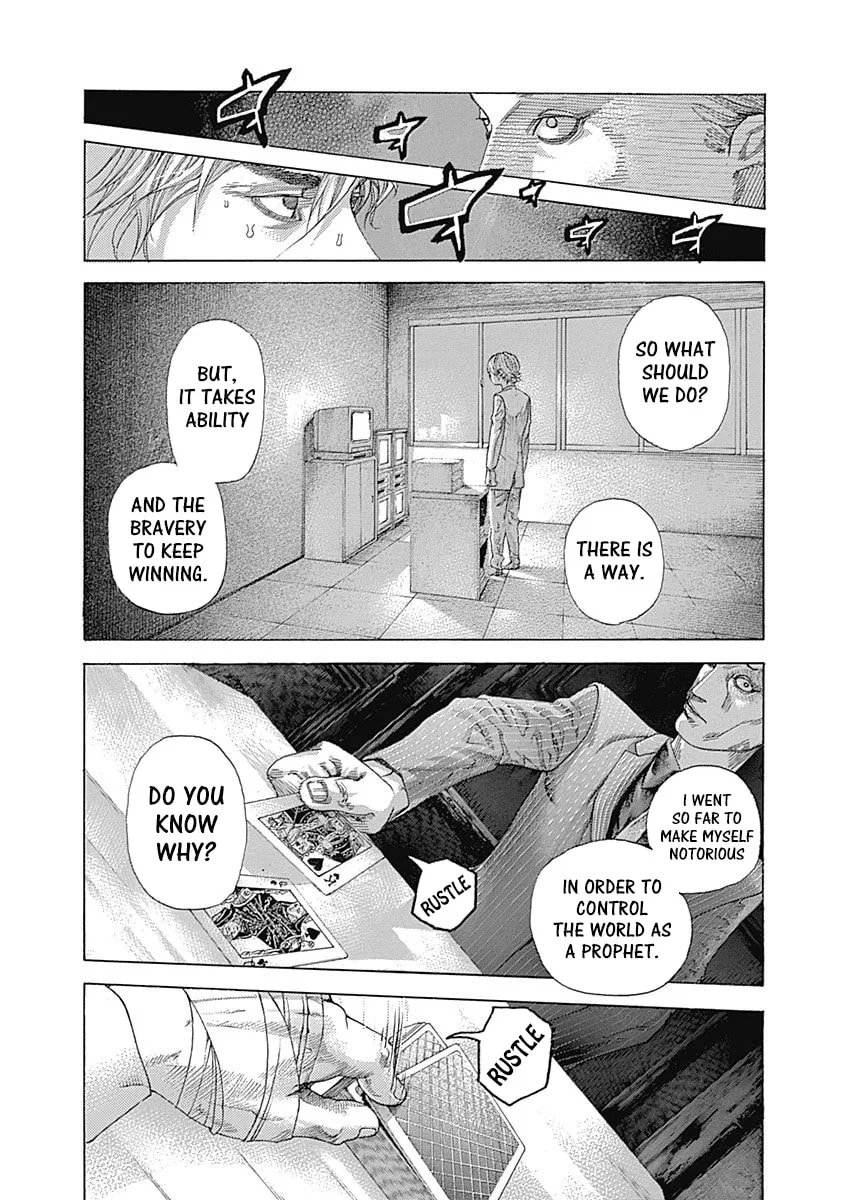 Usogui Chapter 537 page 13 - 