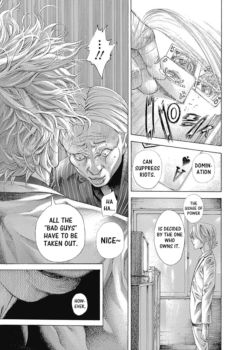 Usogui Chapter 537 page 14 - 