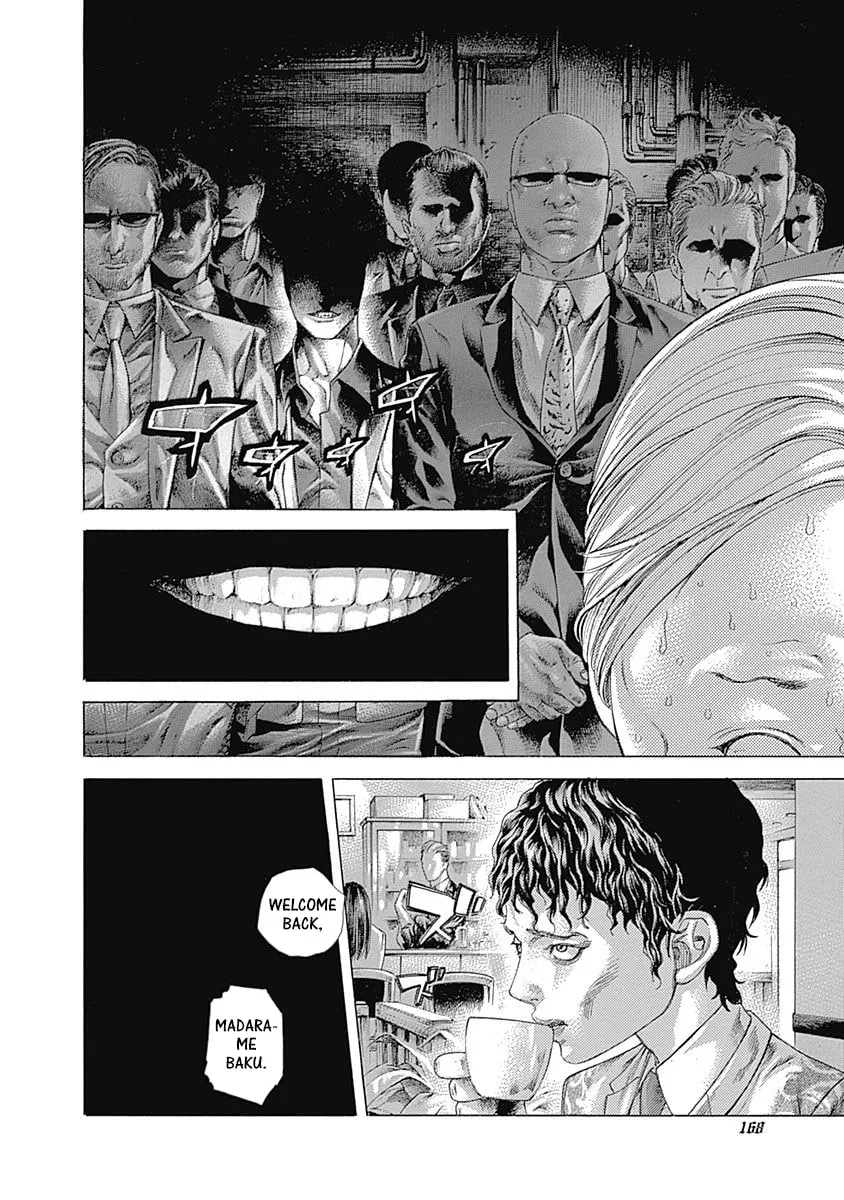 Usogui Chapter 537 page 16 - 