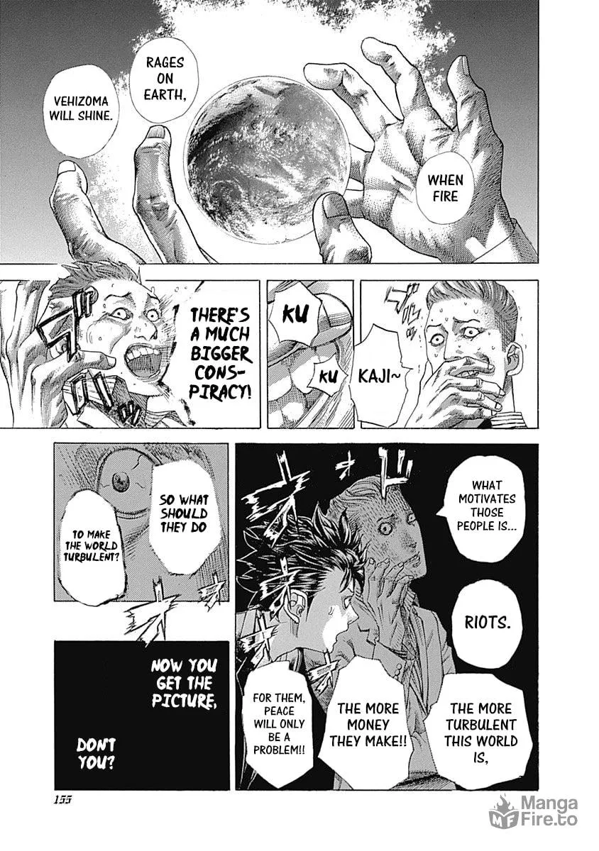 Usogui Chapter 537 page 5 - 