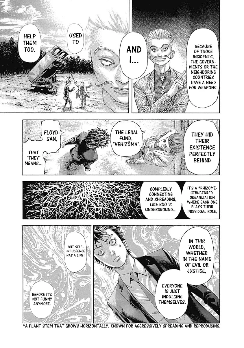 Usogui Chapter 537 page 7 - 