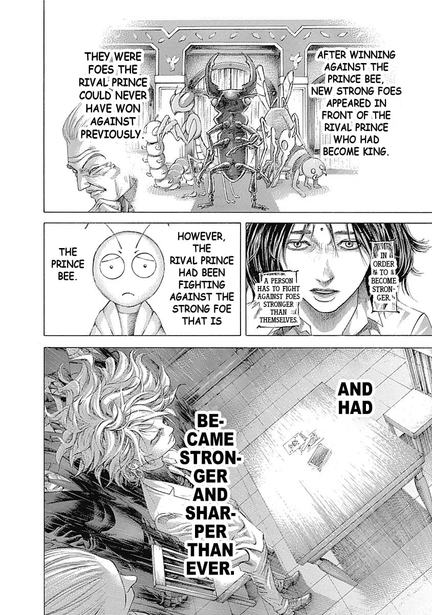 Usogui Chapter 538 page 2 - 