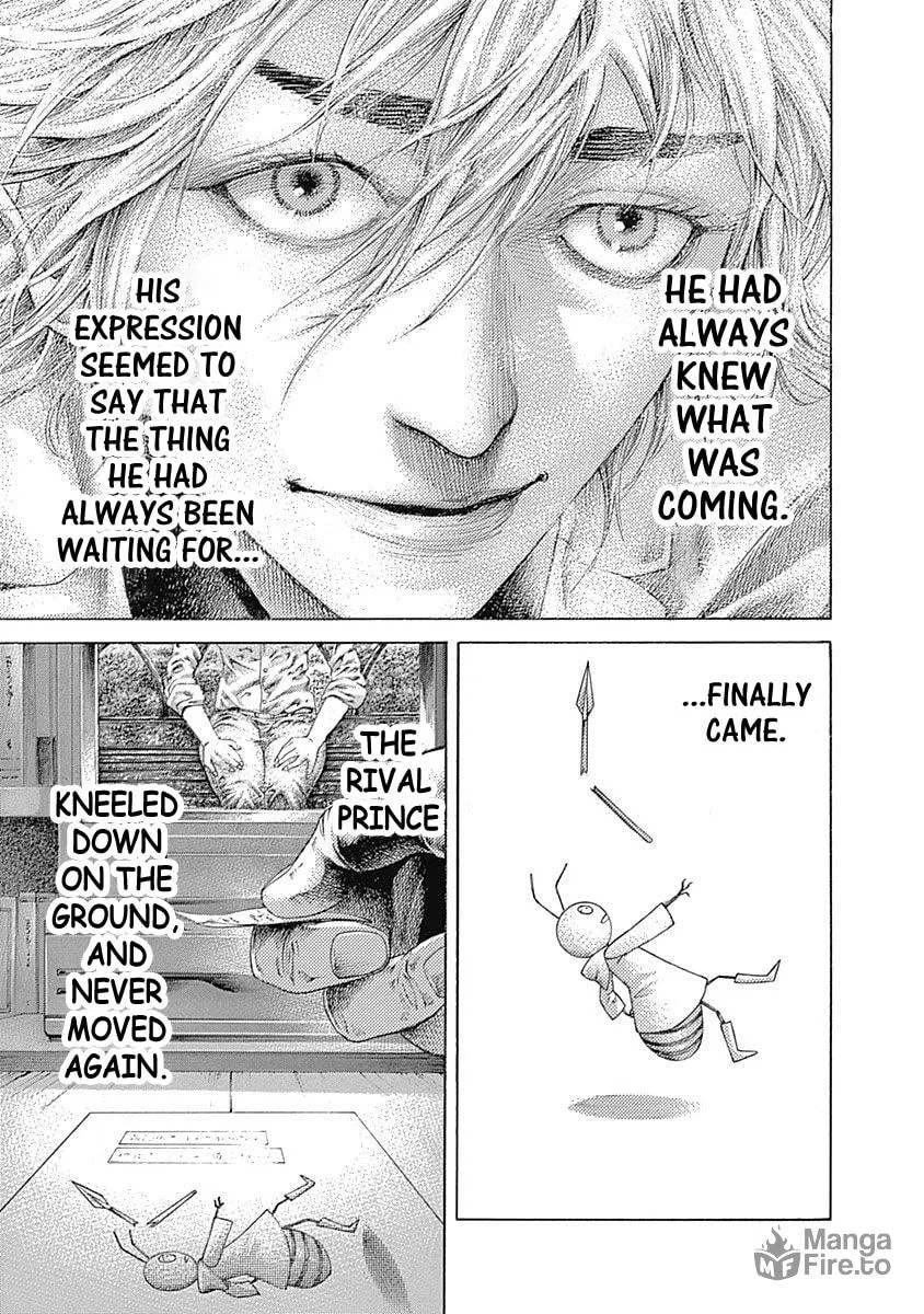 Usogui Chapter 538 page 12 - 