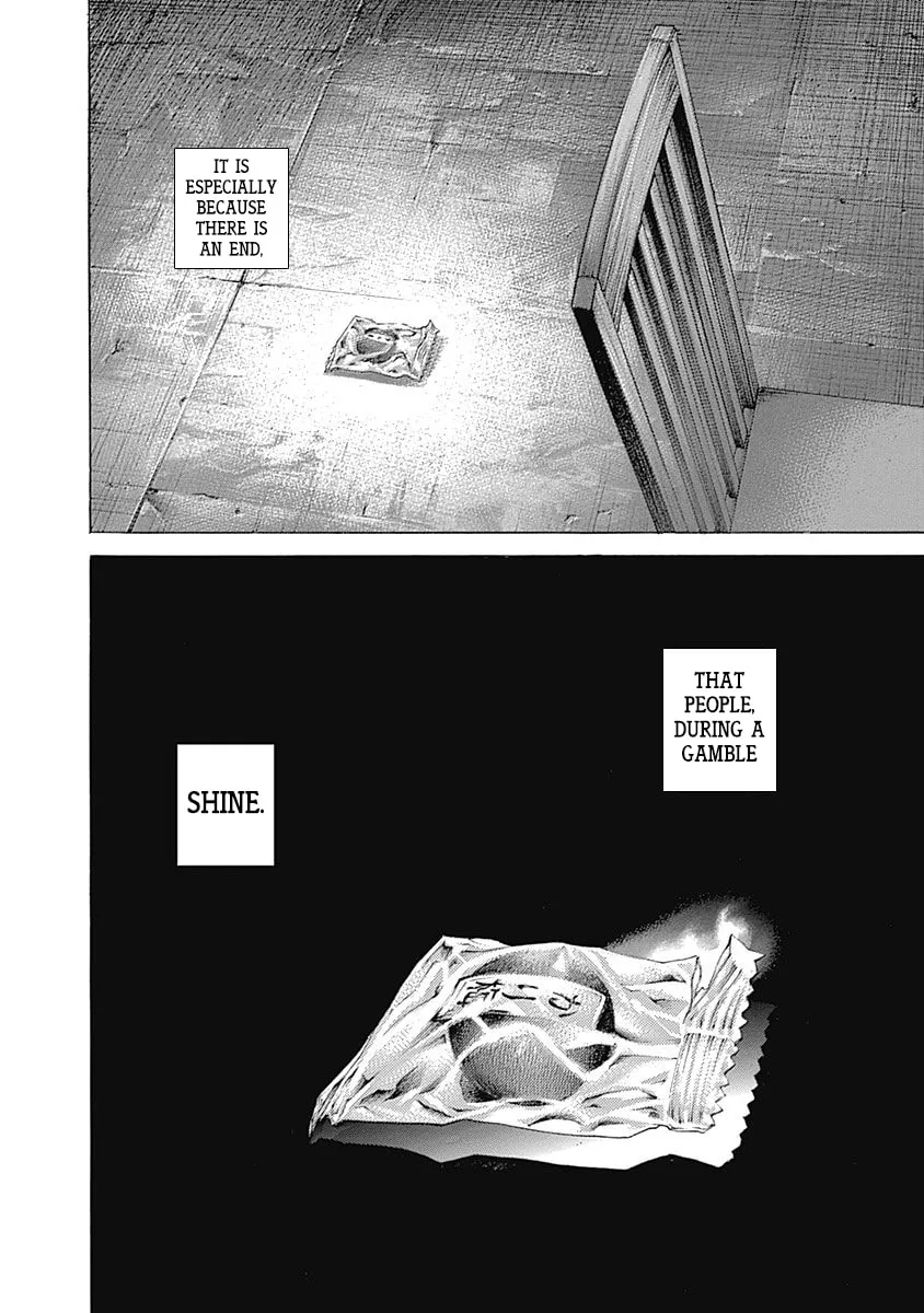 Usogui Chapter 538 page 17 - 