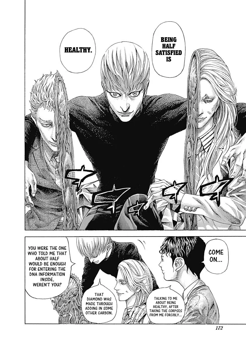 Usogui Chapter 538 page 4 - 