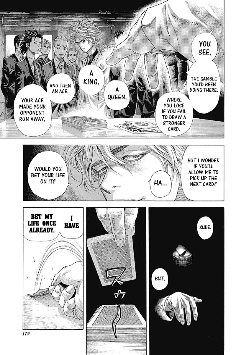 Usogui Chapter 538 page 7 - 