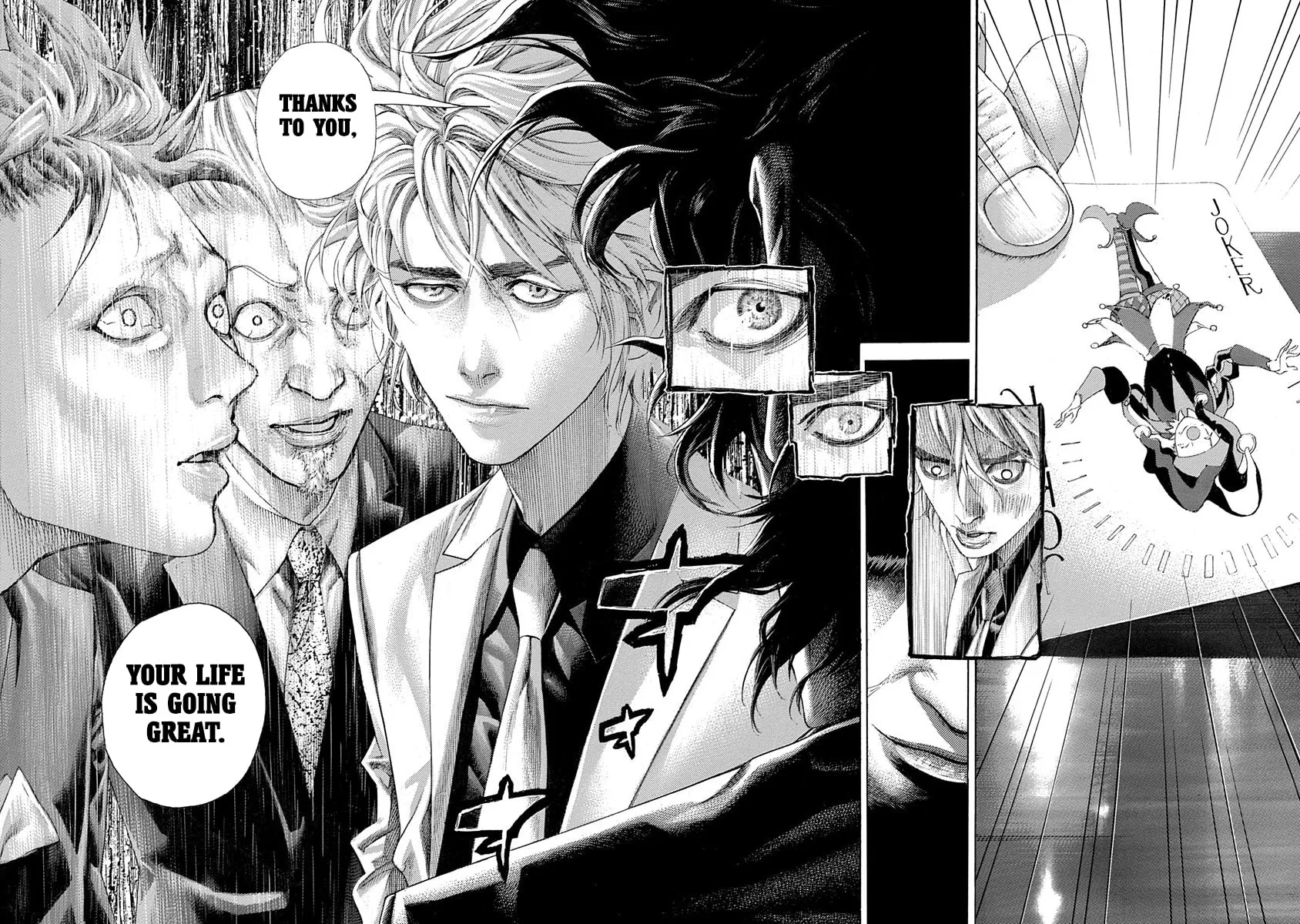 Usogui Chapter 538 page 8 - 